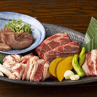 京ホルモン蔵_0