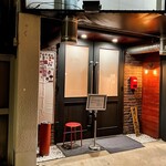 焼肉 とよなか流 - 