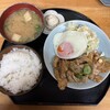 味方屋