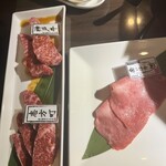 炭火焼肉　ひよりや - 