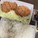 とんかつ 山さき - 