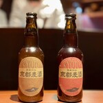 京都 和牛料理 一石三鳥 - 