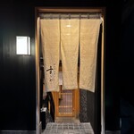 日本橋蛎殻町 すぎた - 