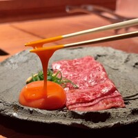 京都 和牛料理 一石三鳥 - 