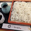 総本家更科堀井 本店