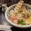 うどん うばら