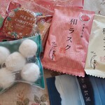 和楽紅屋 - 料理写真: