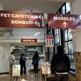 東京大学 本郷 第二食堂_2