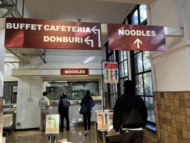 Tokyo Daigaku Hongo Daini Shokudo photo 4