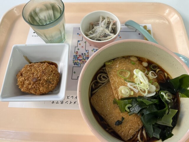 Tokyo Daigaku Hongo Daini Shokudo photo 2