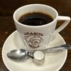 アラビヤコーヒー