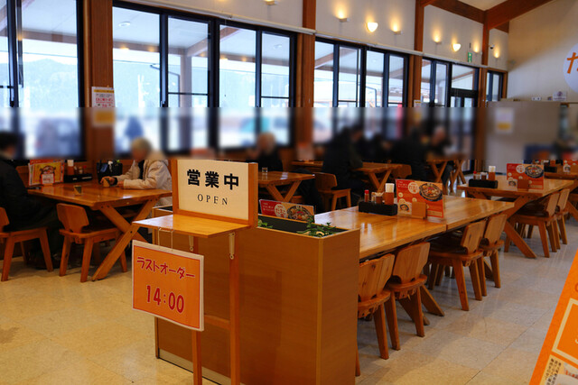 食事処 だまこ庵 - 八郎潟（郷土料理）の写真