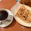 はまもとコーヒー