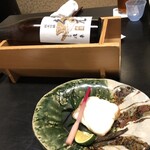 活魚・鍋料理 風車 - 