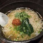 げんき - 和風梅味冷麺