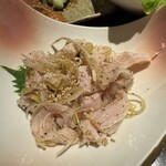 げんき - ミノ刺し