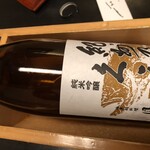 活魚・鍋料理 風車 - 