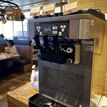 彩の国レストラン - ソフトクリーム、本日は巨峰ということでした