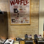 彩の国レストラン - 