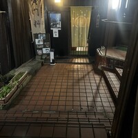 五鐵 夢境庵 - 
