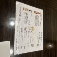 五鐵 夢境庵 - 