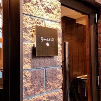 ジョンティ アッシュ - 