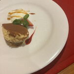 ズッケロサーレ - 