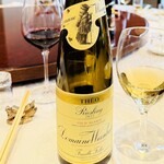 華正樓 - 20241212ヴァインバック・リースリング・キュヴェ・テオ　2022