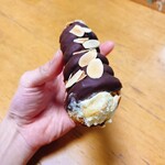 クニャーネの店 - 