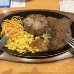 ステーキ宮 海老ヶ瀬インター店 - 