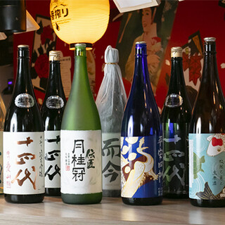 バラエティ豊かなドリンクで乾杯♪飲み放題付きコースもあり