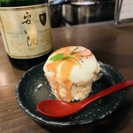 米と葡萄 - 