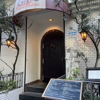 エリオ・ロカンダ・イタリアーナ - 