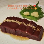 焼肉わらびホルモン 肉将軍 - 