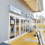 NORTHLINK coffee&Tea HIROSHIMA LINKS - 