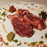 焼肉わらびホルモン 肉将軍 - 