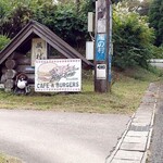 カフェクラブ ビッグワン - 