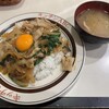 キッチンABC 西池袋店
