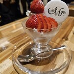 cafe Mr. - 