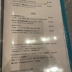 PEBBLE BEACH KITCHEN - 