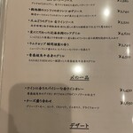 PEBBLE BEACH KITCHEN - 