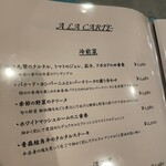 PEBBLE BEACH KITCHEN - 