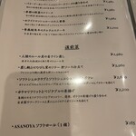 PEBBLE BEACH KITCHEN - 