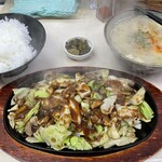 ホルモン定食 ぽんぽこ - 