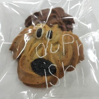 デュプレいしい_1