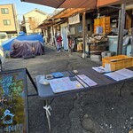 昔みそ 糀屋三郎右衛門 - 