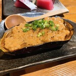 魚屋さんじゅうまる - 