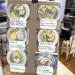 沖縄そば まるかみ - 