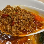 四日市温泉 おふろcafe 湯守座 - ミンチ肉リフト