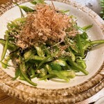 魚屋さんじゅうまる - 